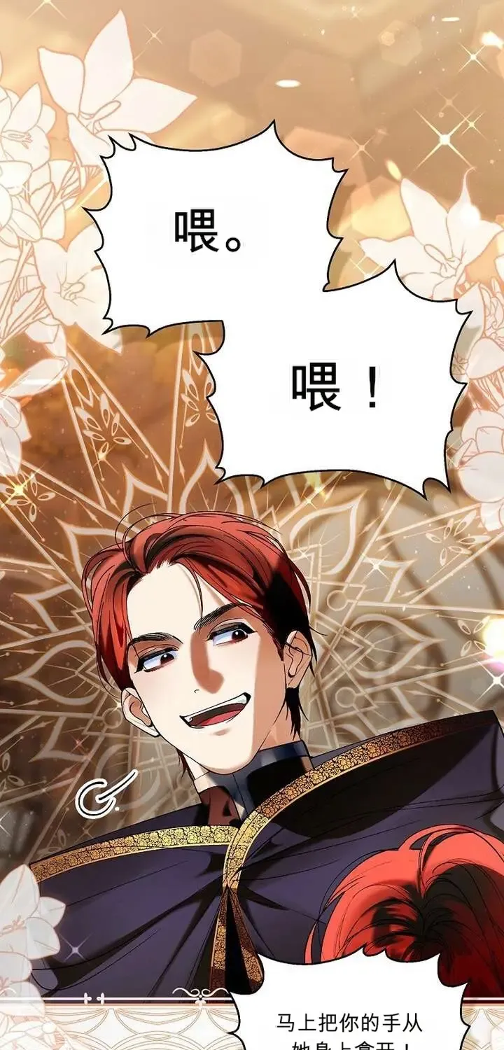 第291页