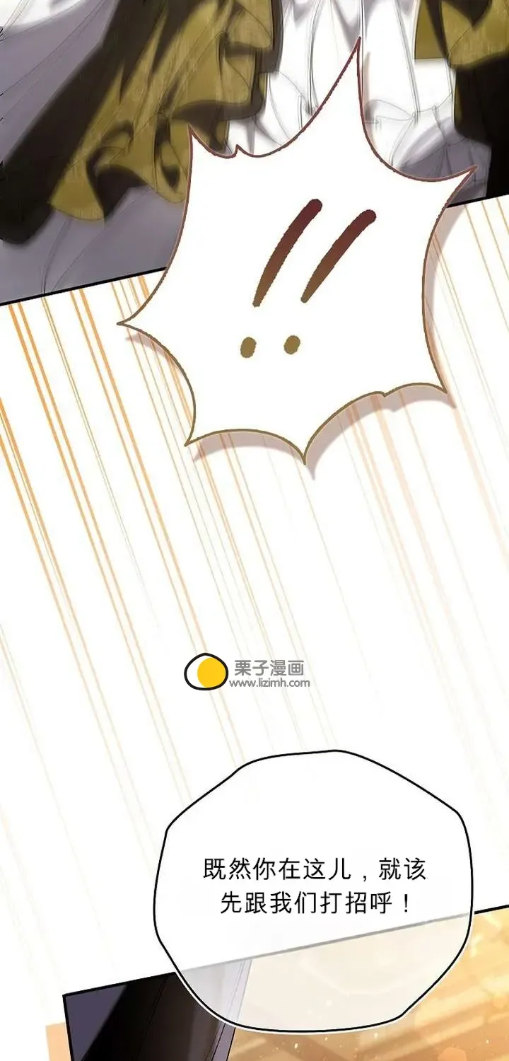 第285页
