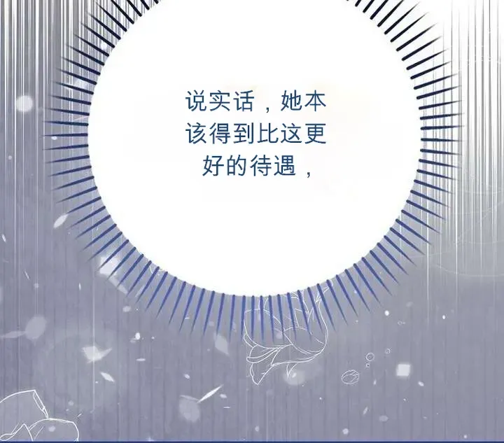 第276页