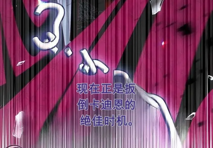 第201页