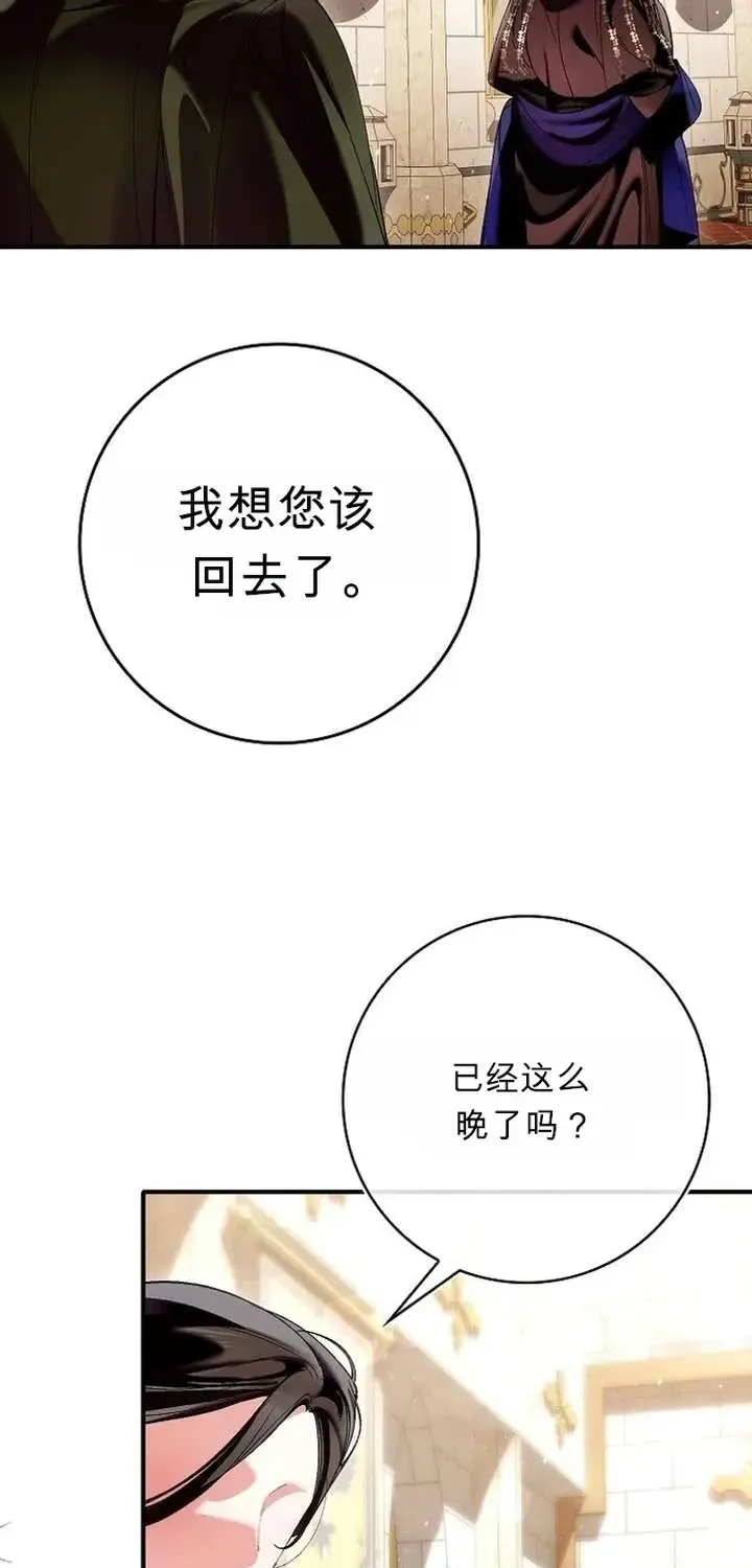 第252页