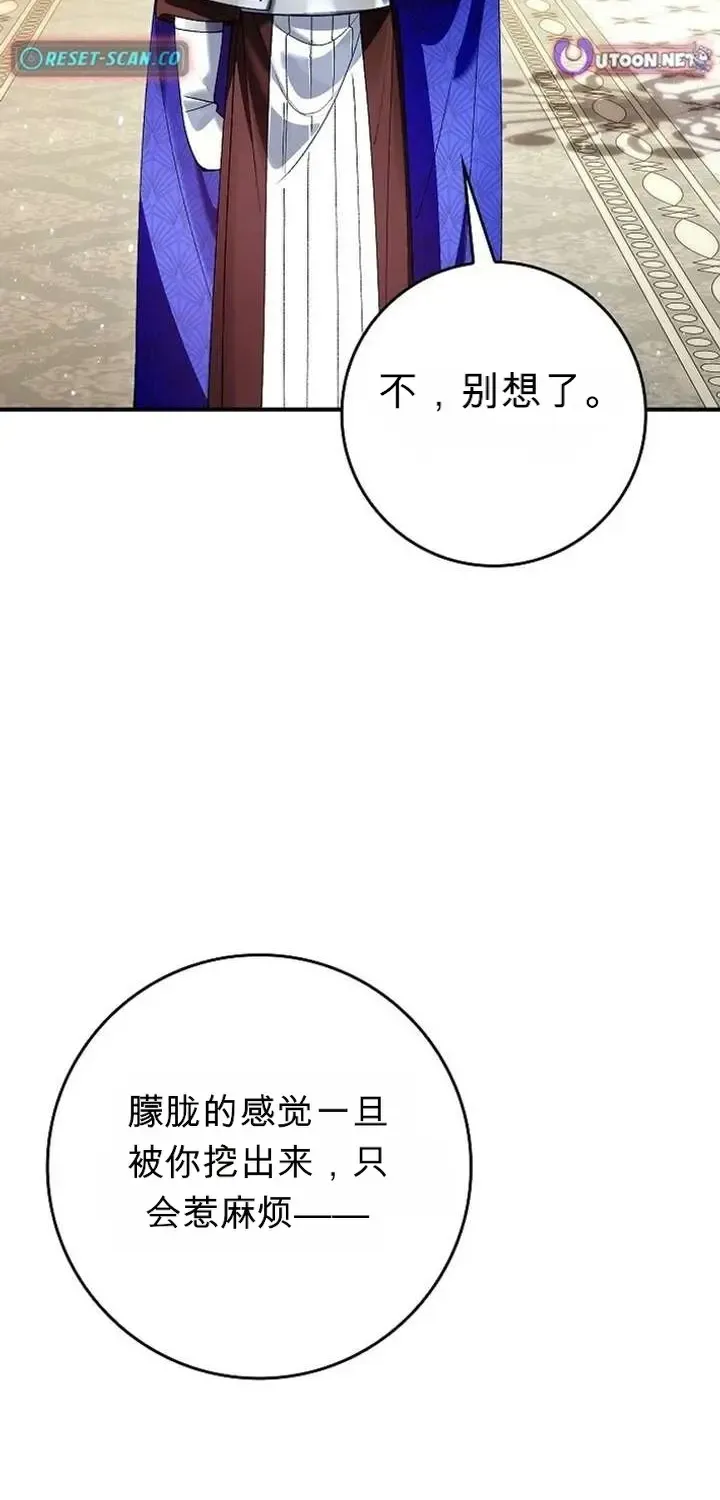 第291页