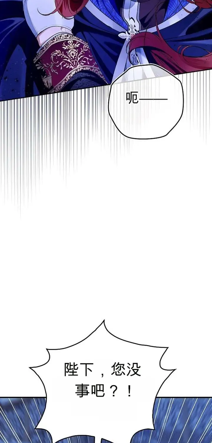 第243页