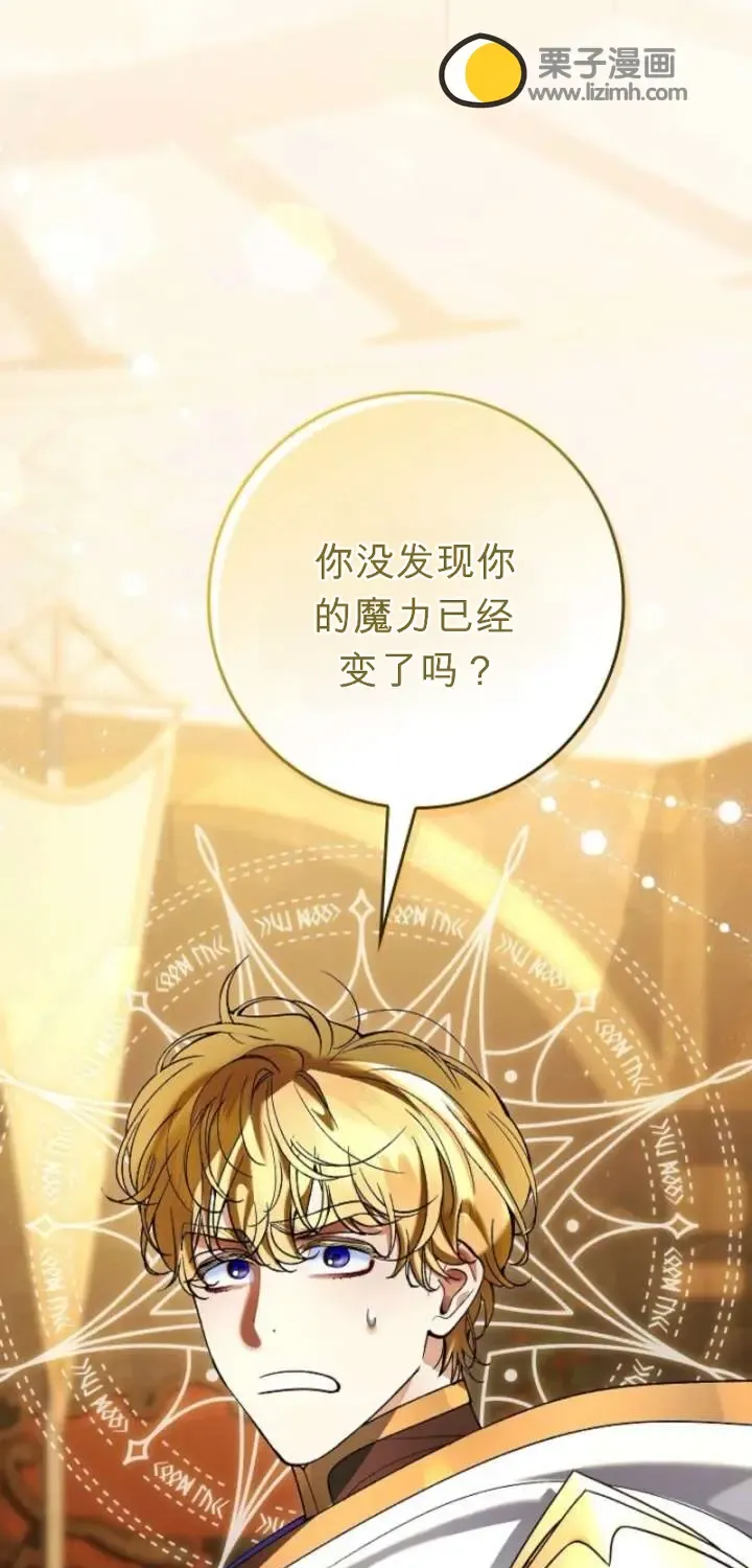 第201页