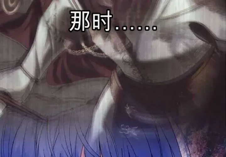 第228页