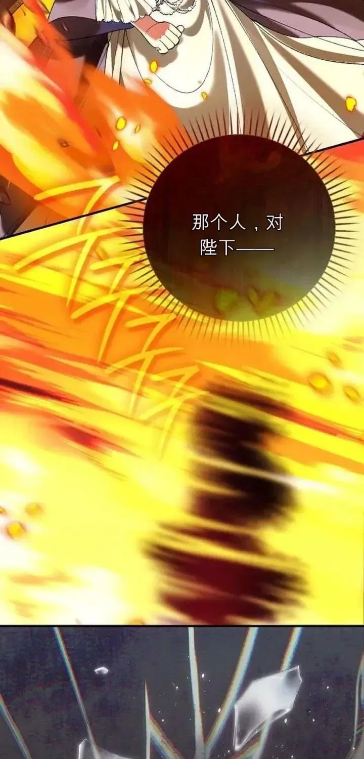 第258页