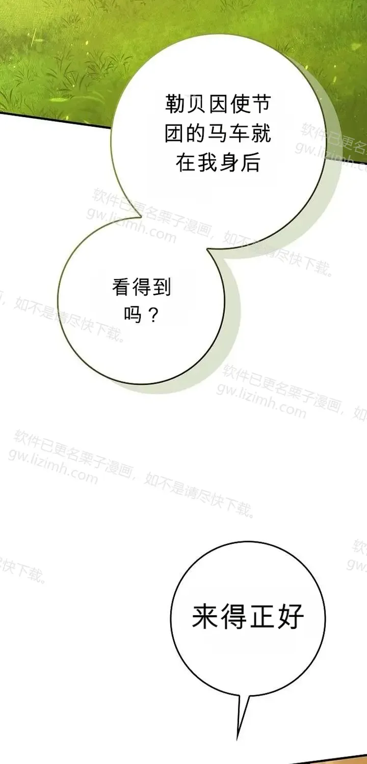 第249页
