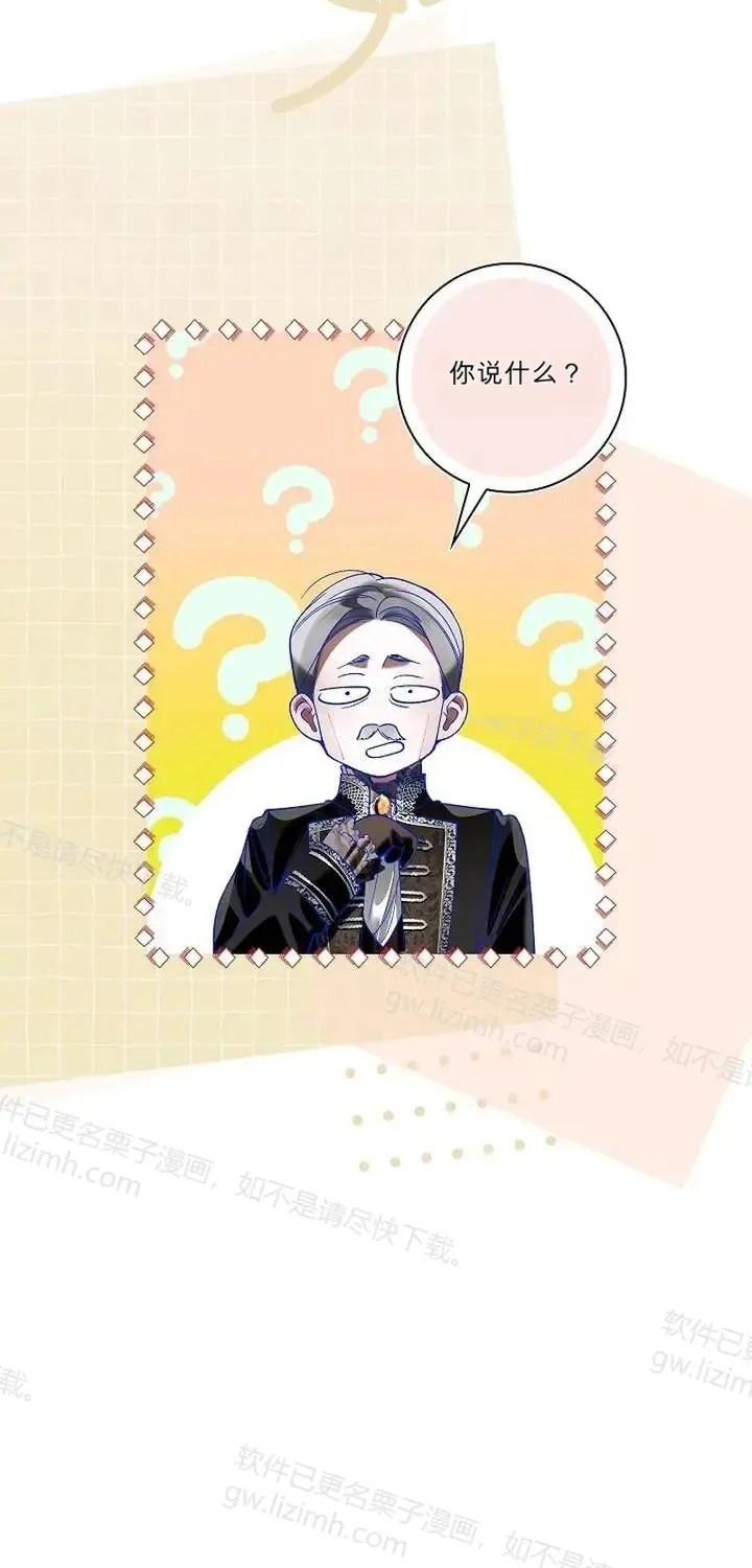 第258页