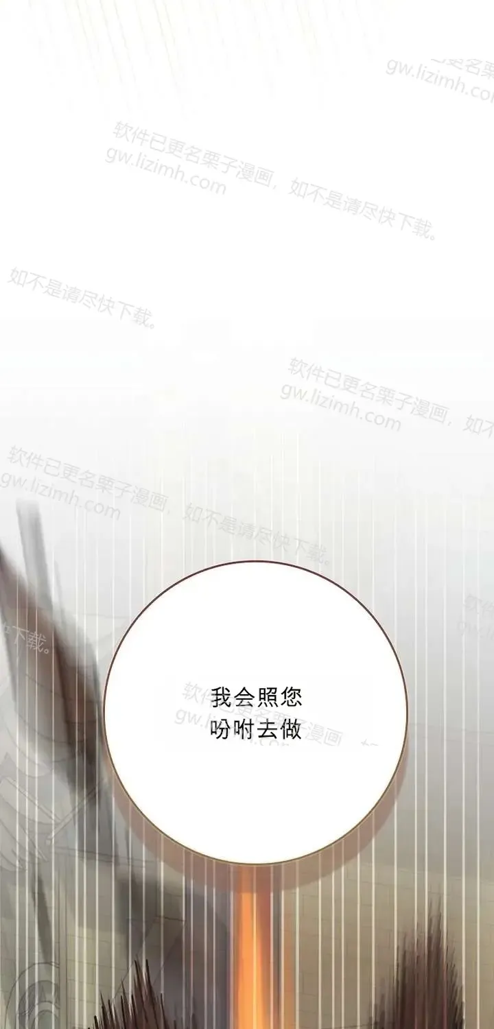 第273页