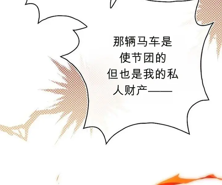 第264页