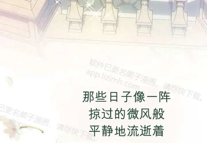 第288页