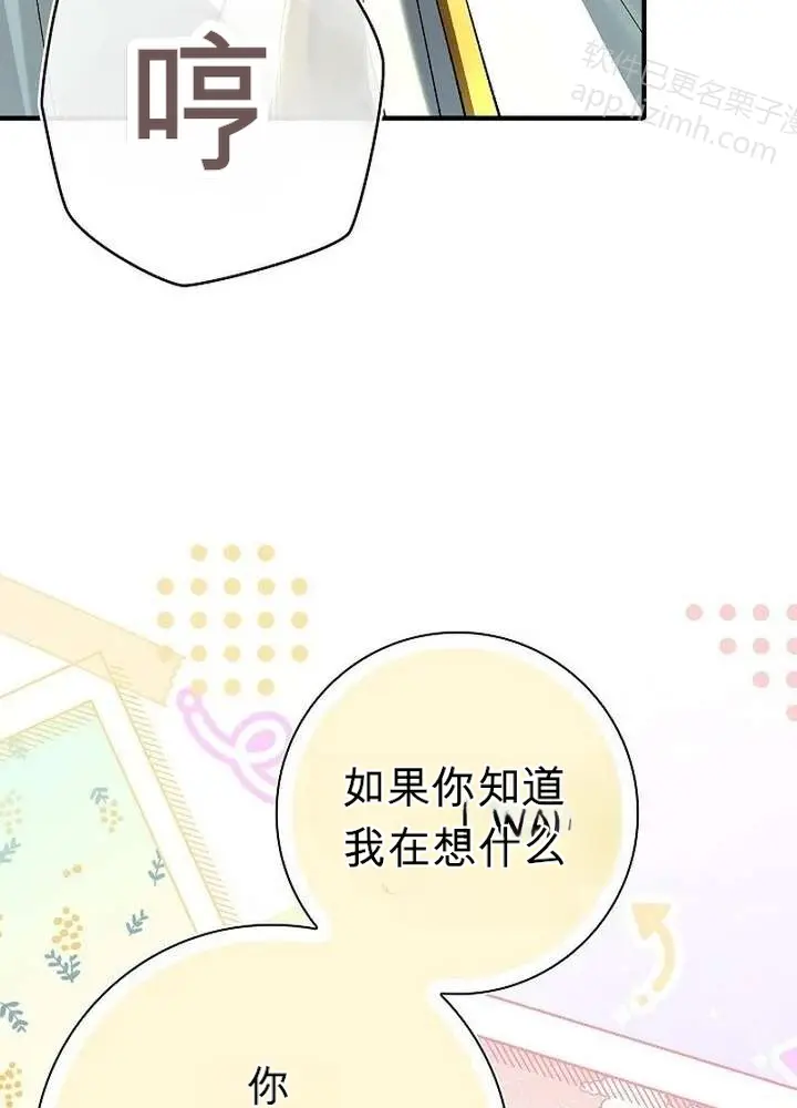 第270页