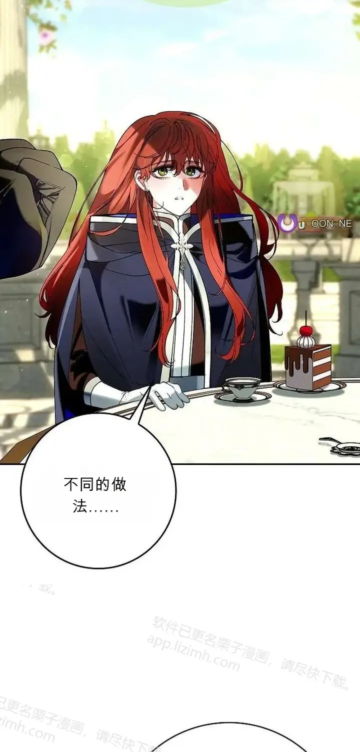 第171页