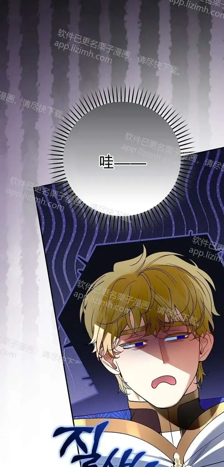 第243页