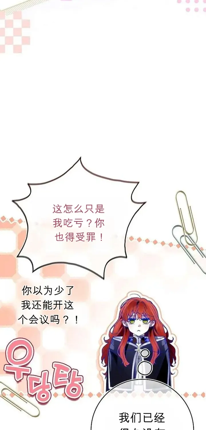 第276页