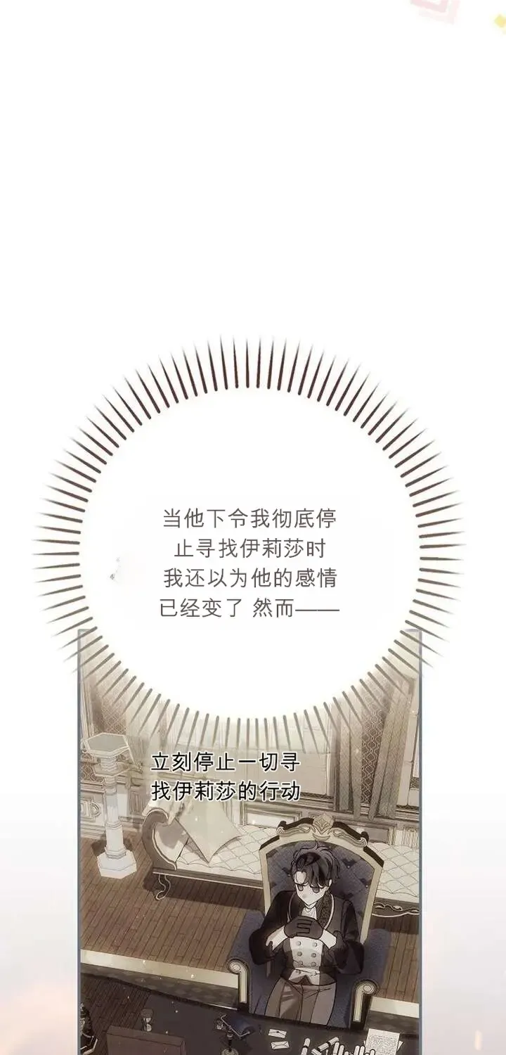 第252页