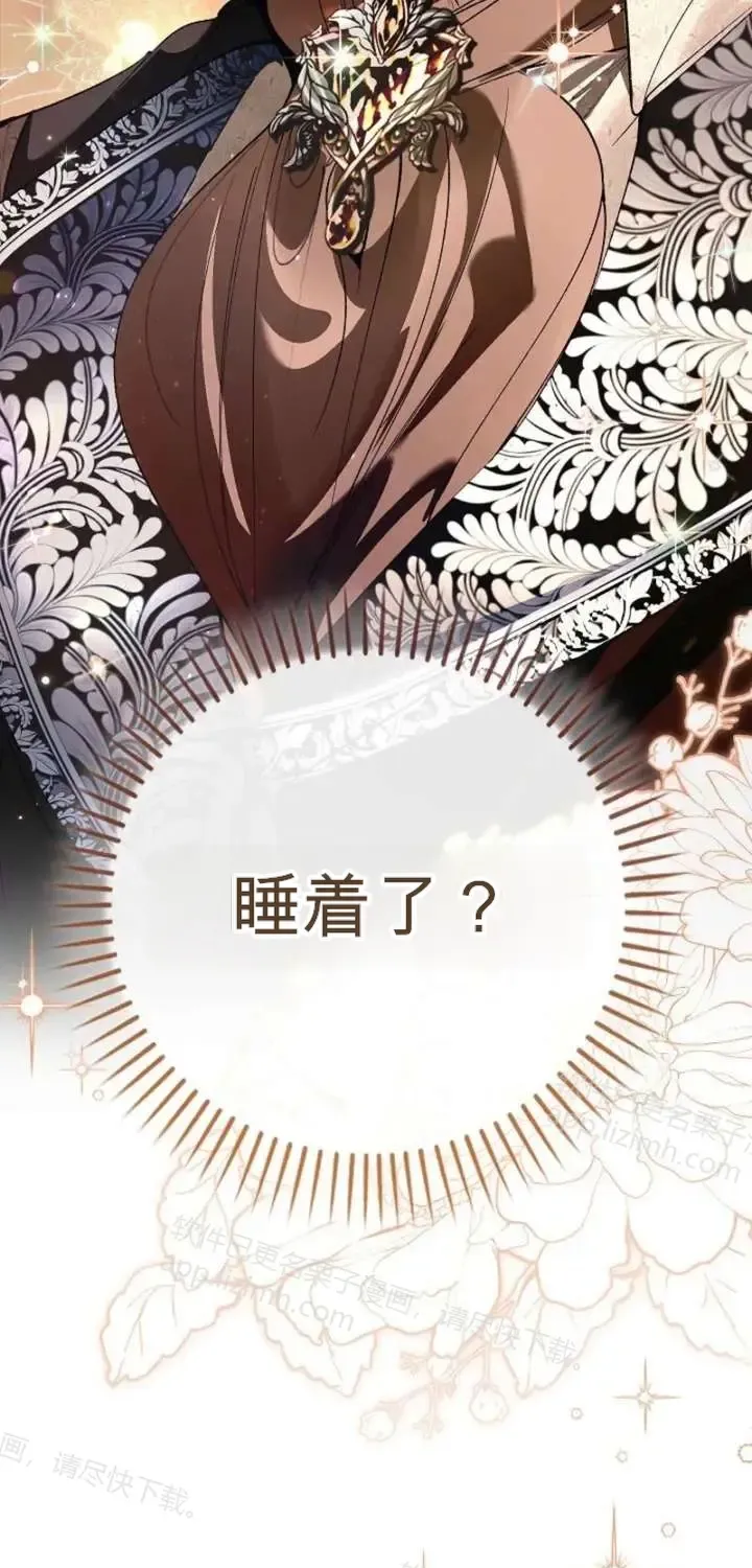 第282页