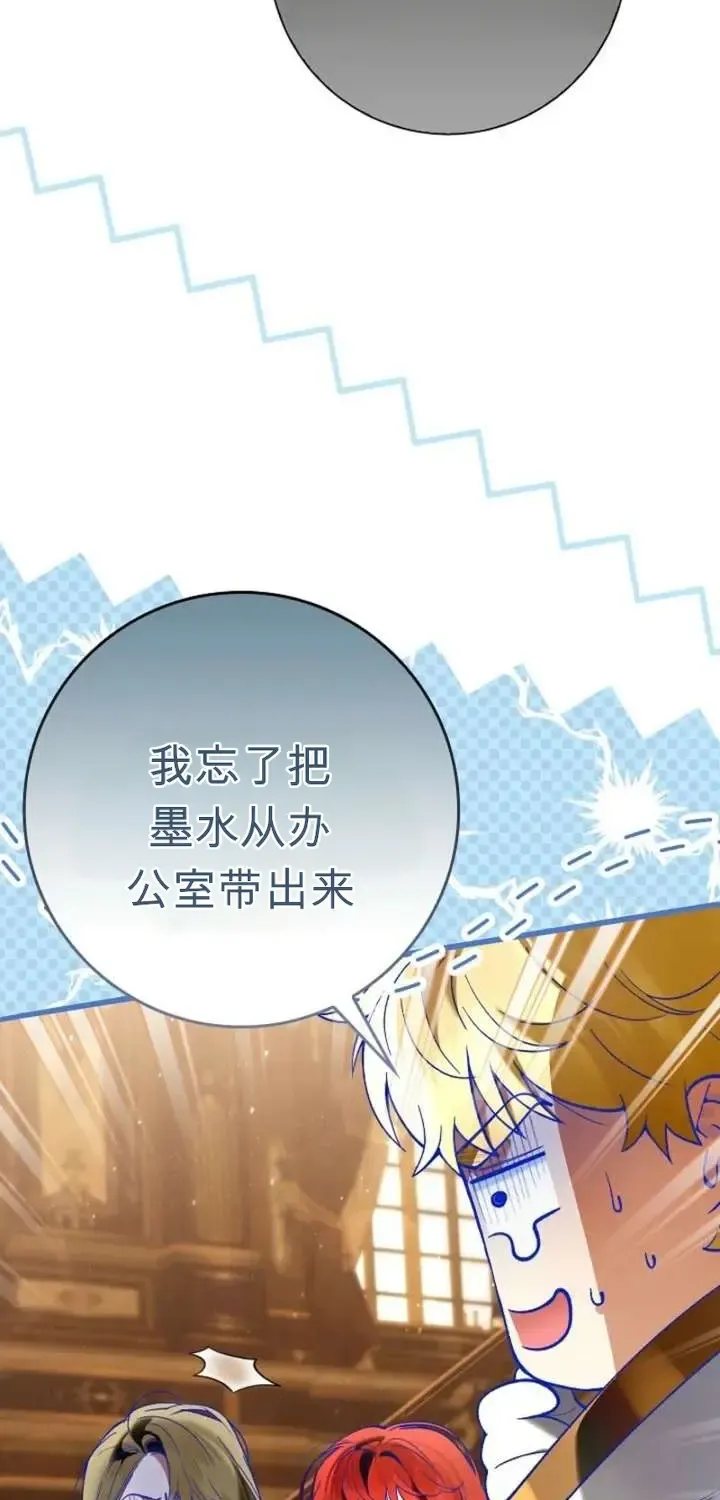 第186页
