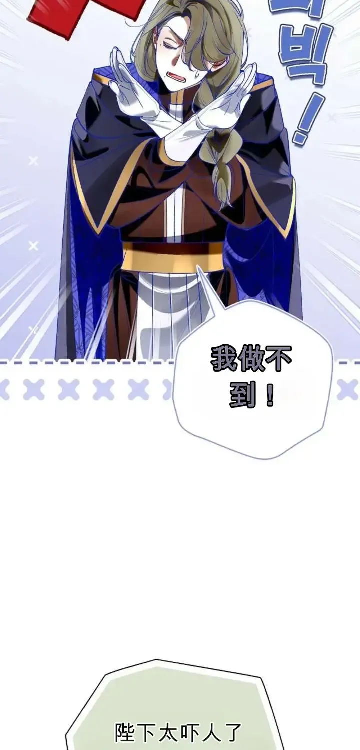 第210页