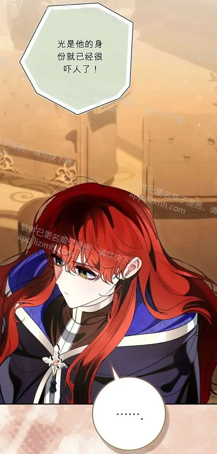 第216页