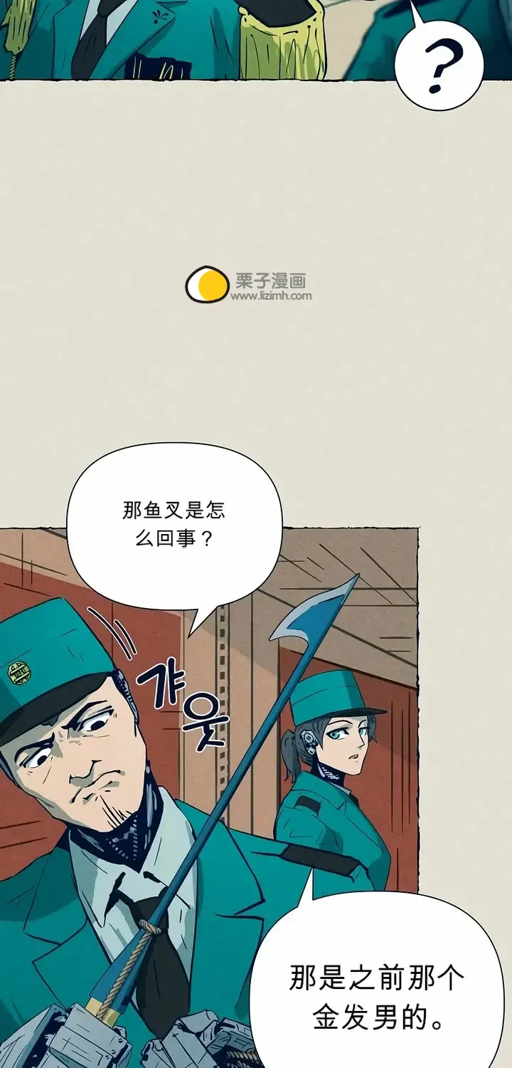 第240页