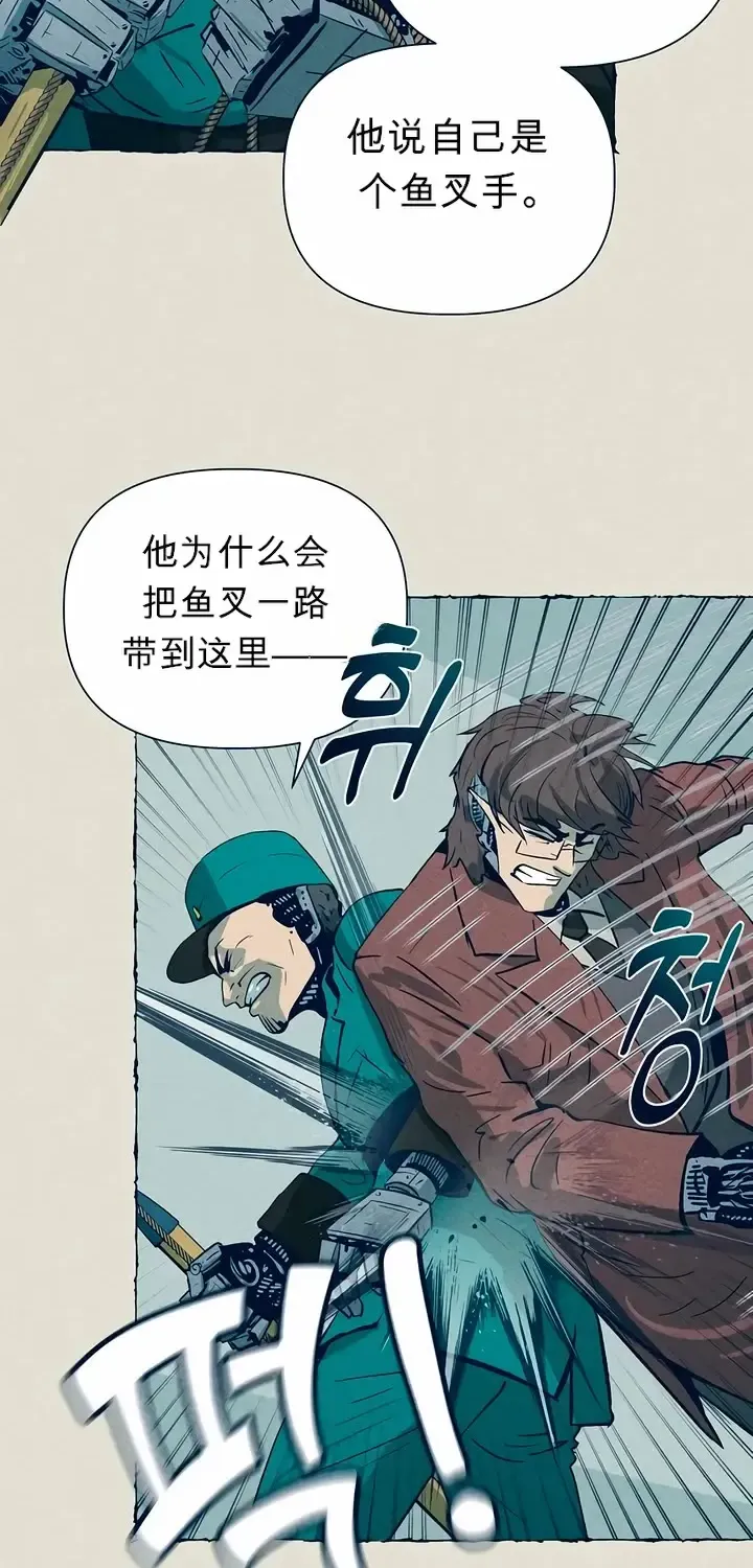 第243页