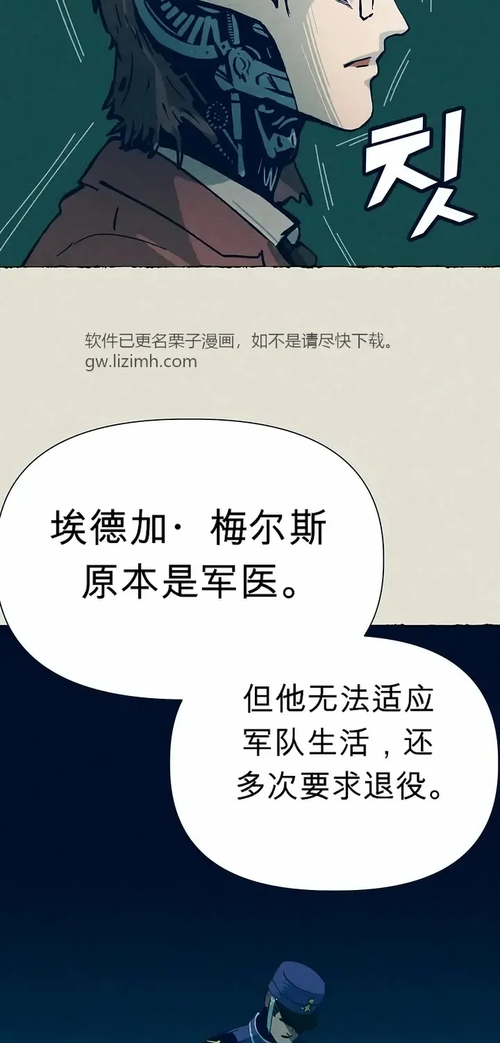 第198页