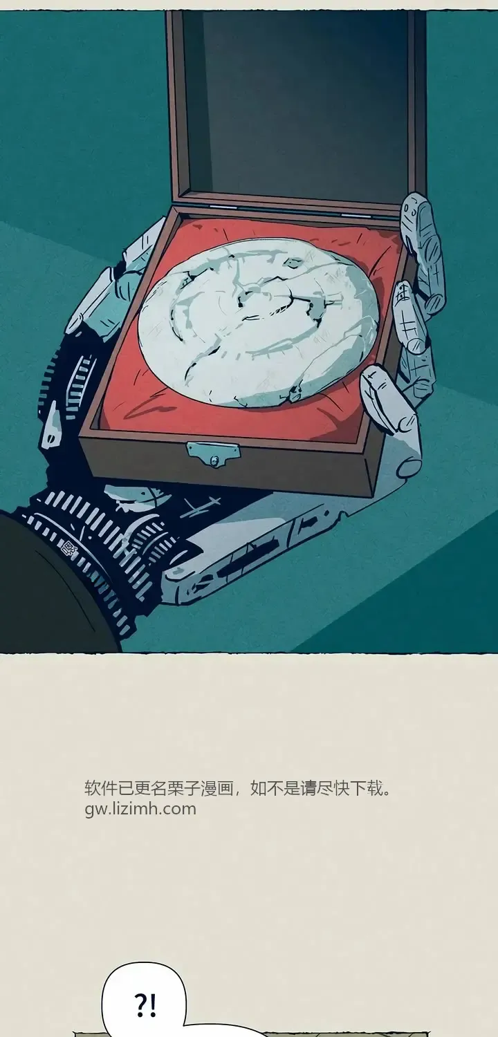第150页