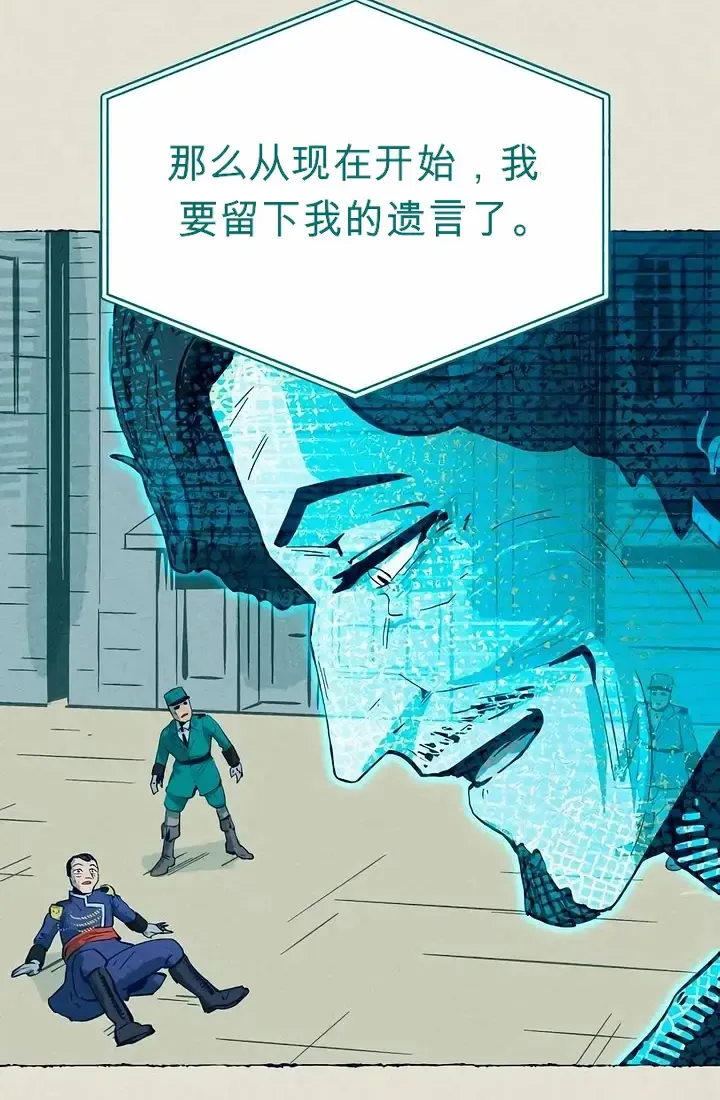 第255页