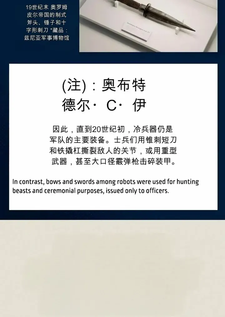 第309页