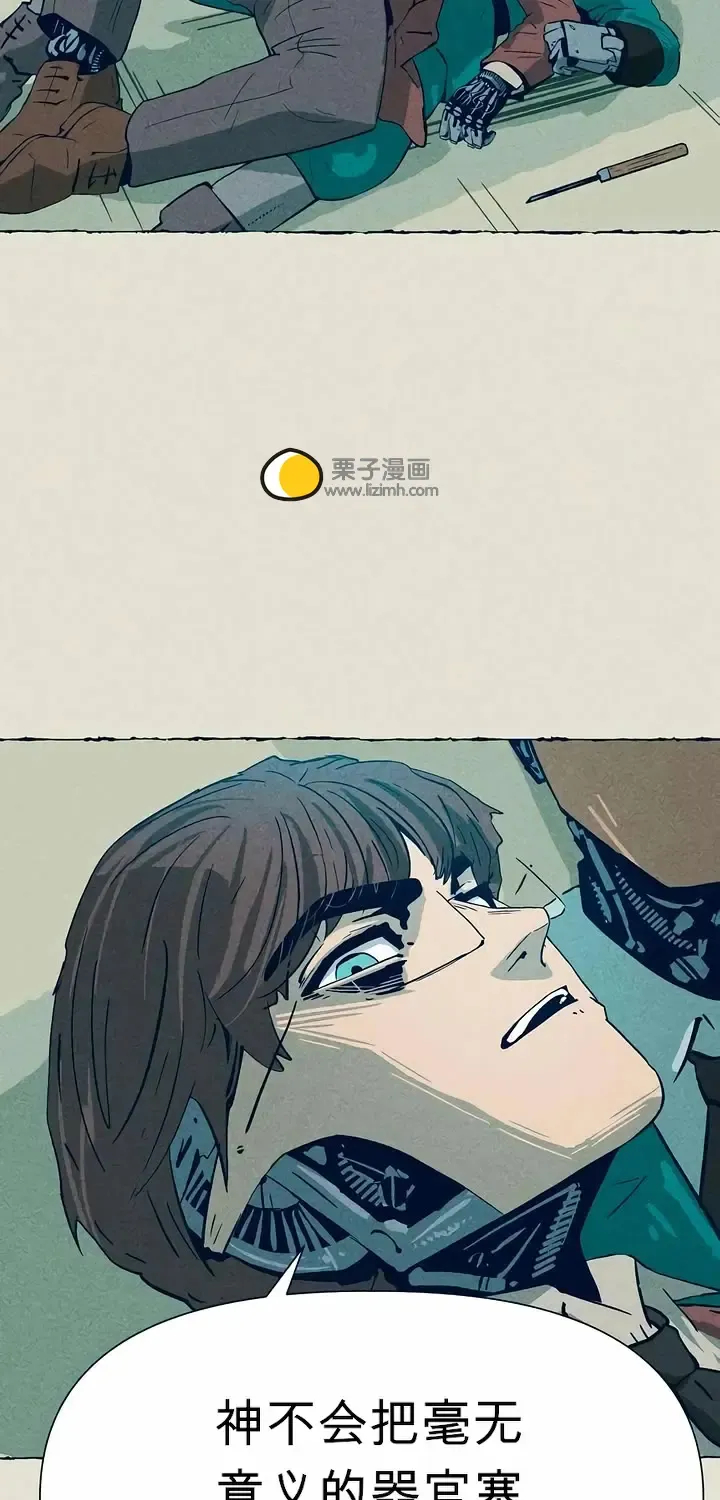 第228页