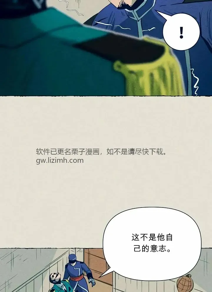 第225页