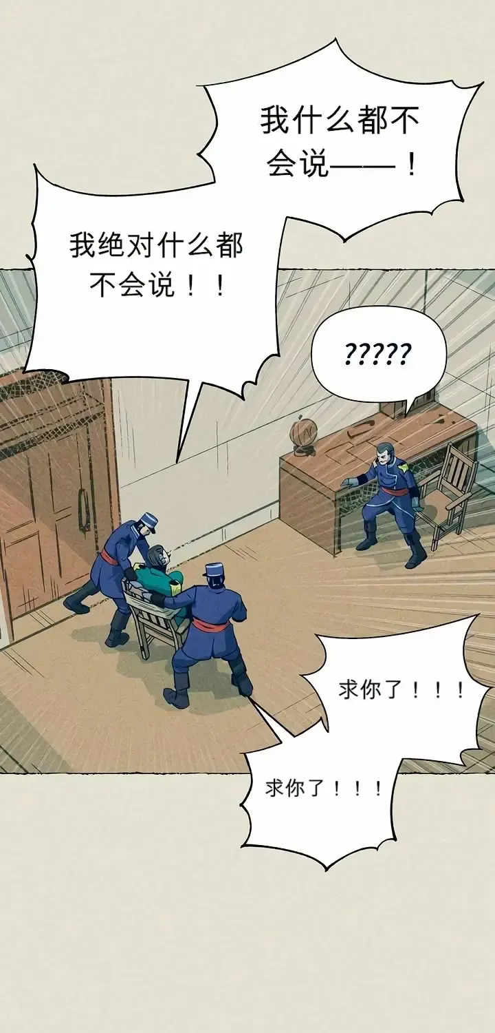 第216页