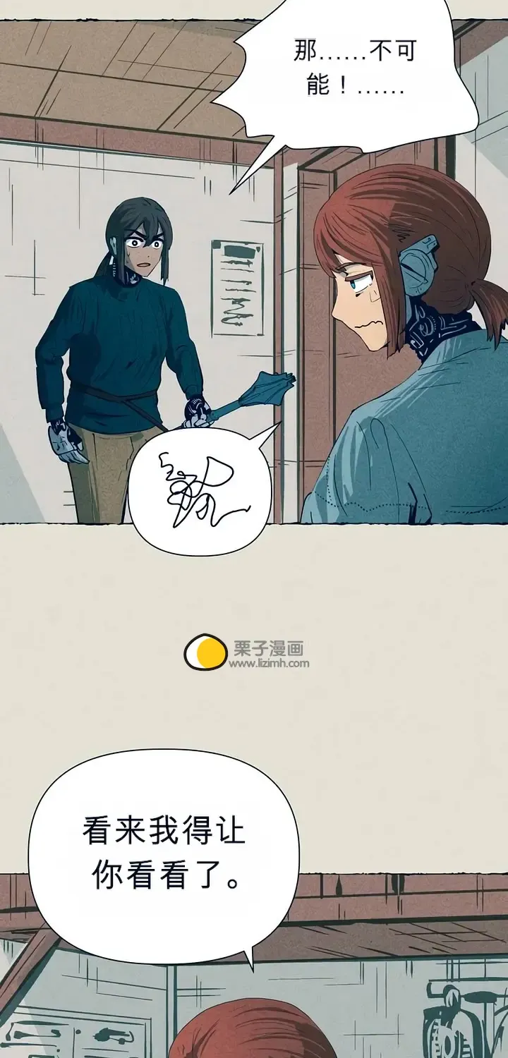 第171页