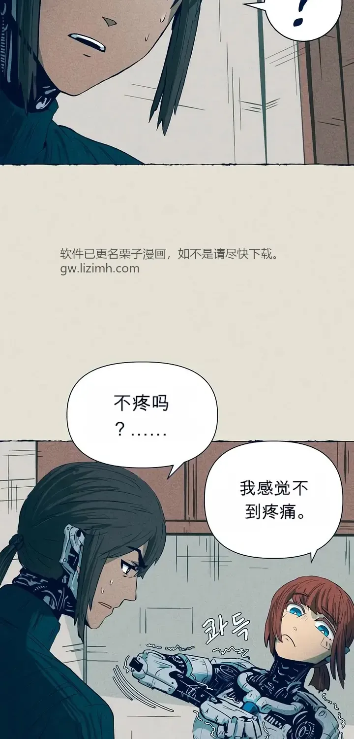 第189页