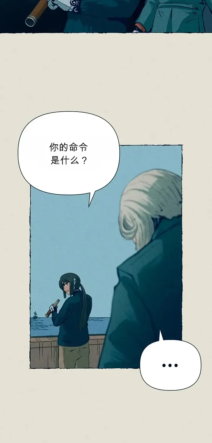 第243页