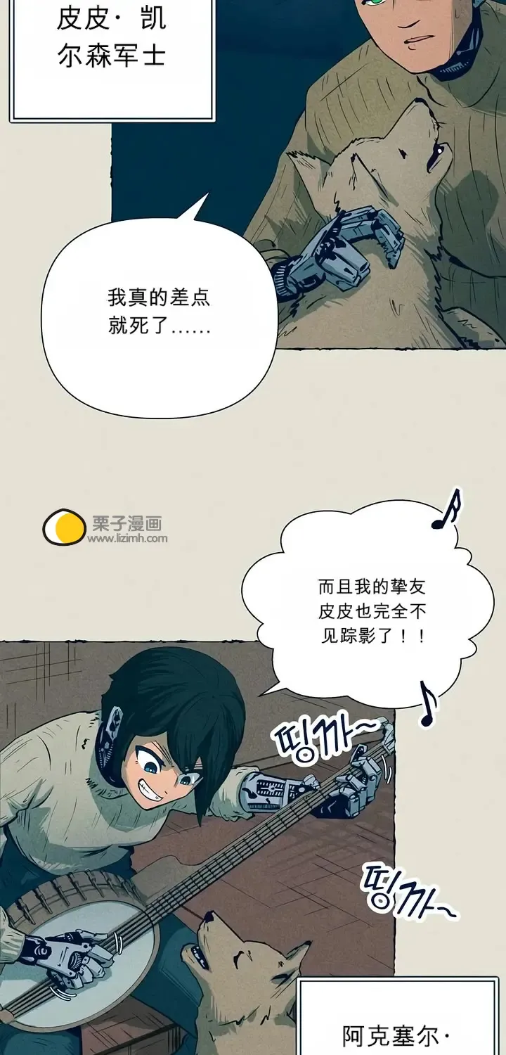 第84页