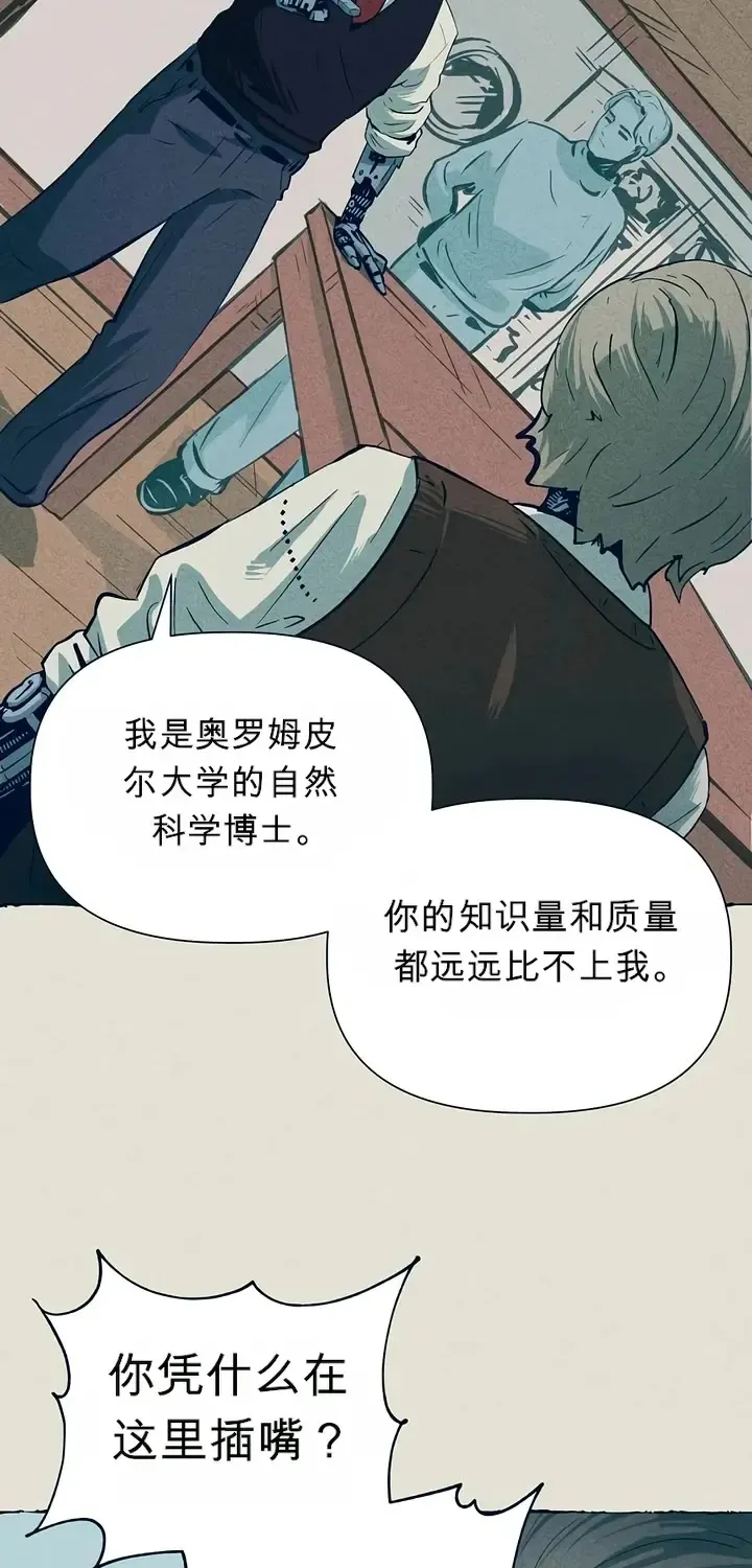 第195页