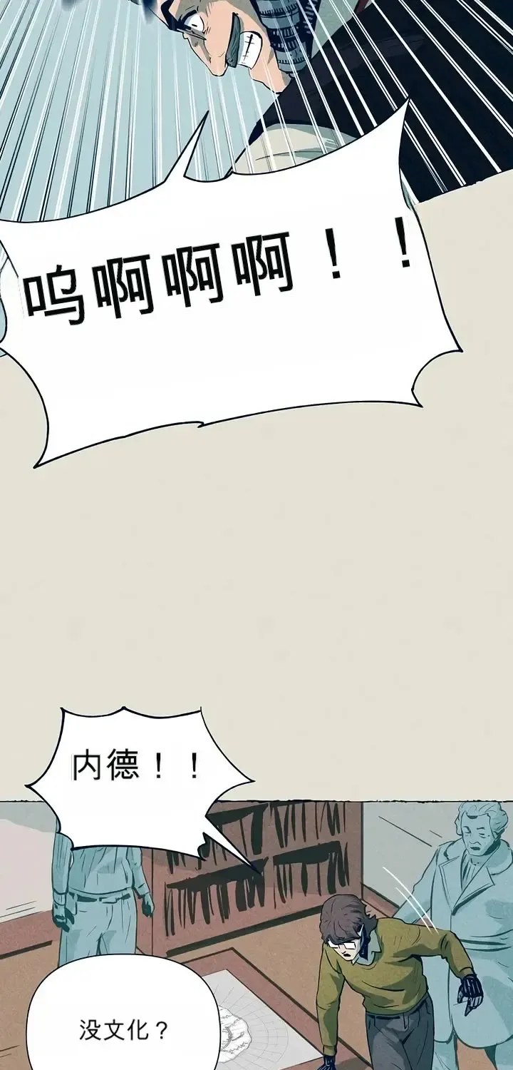 第204页