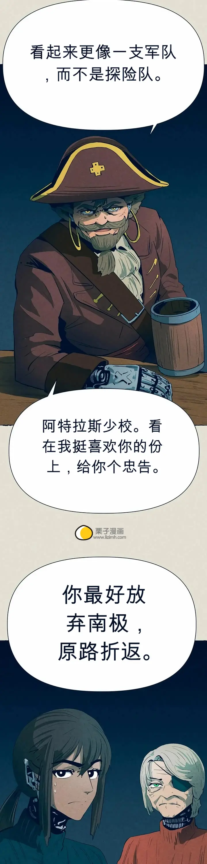 第120页