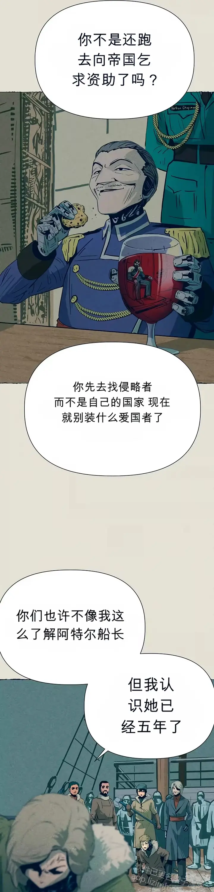 第117页