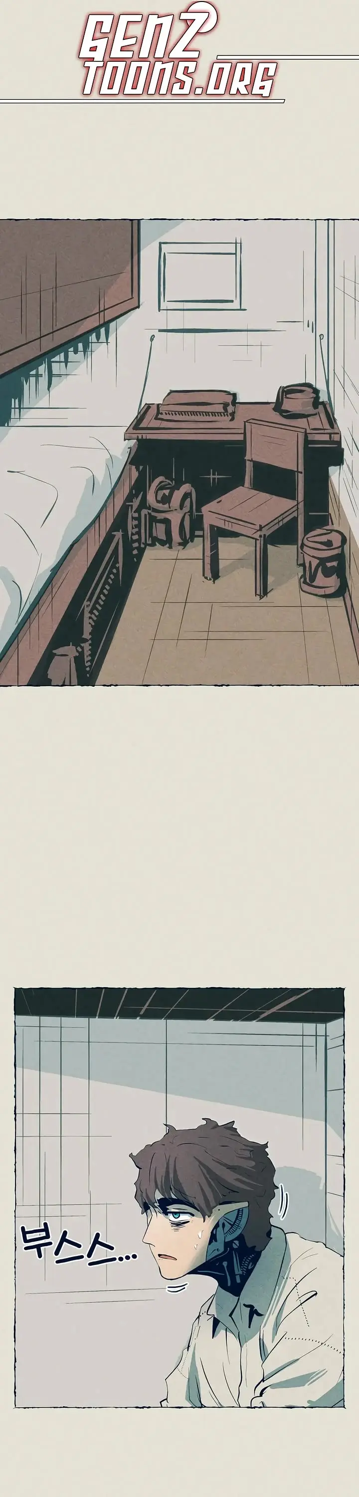 第0页