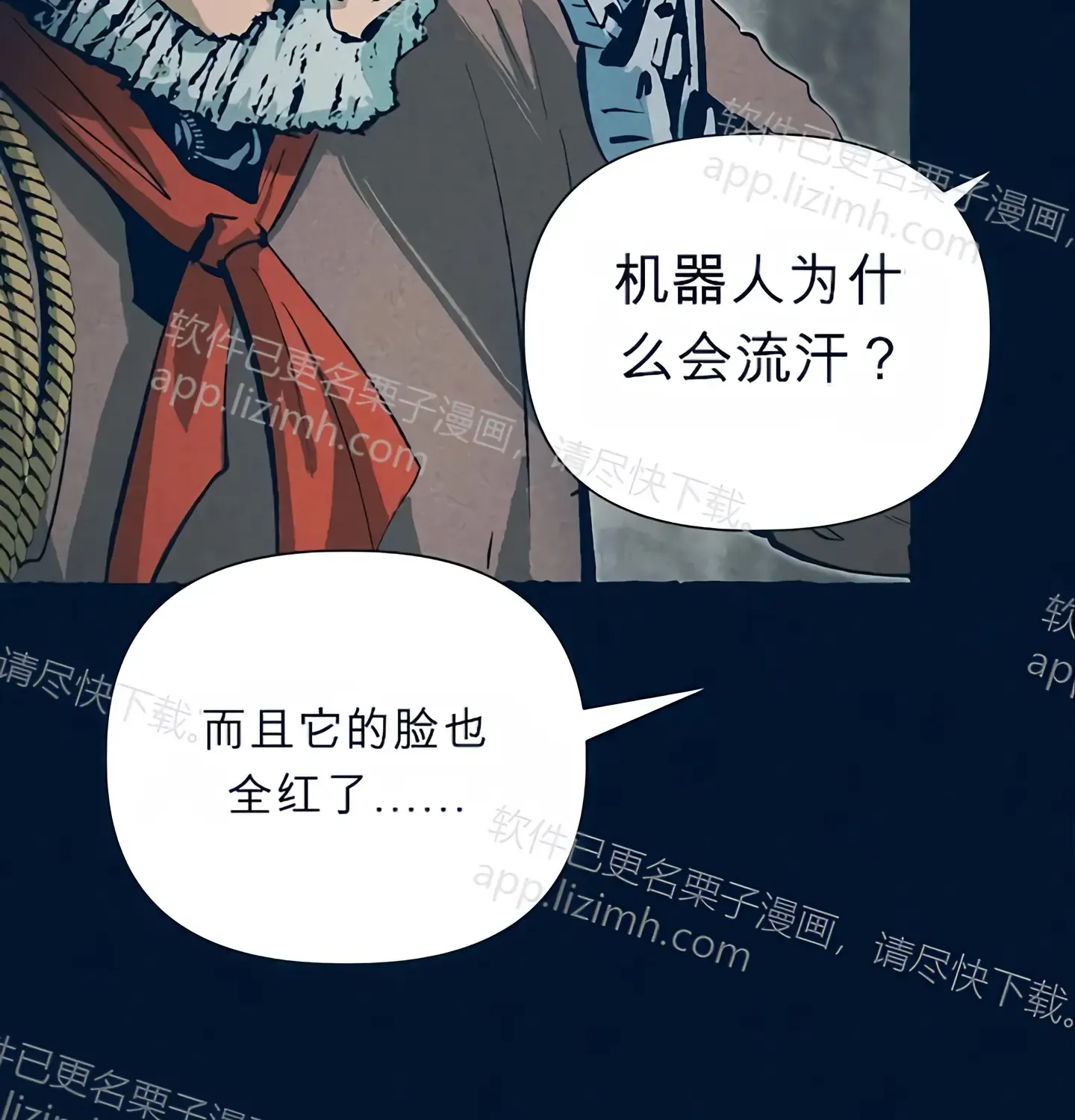 第67页