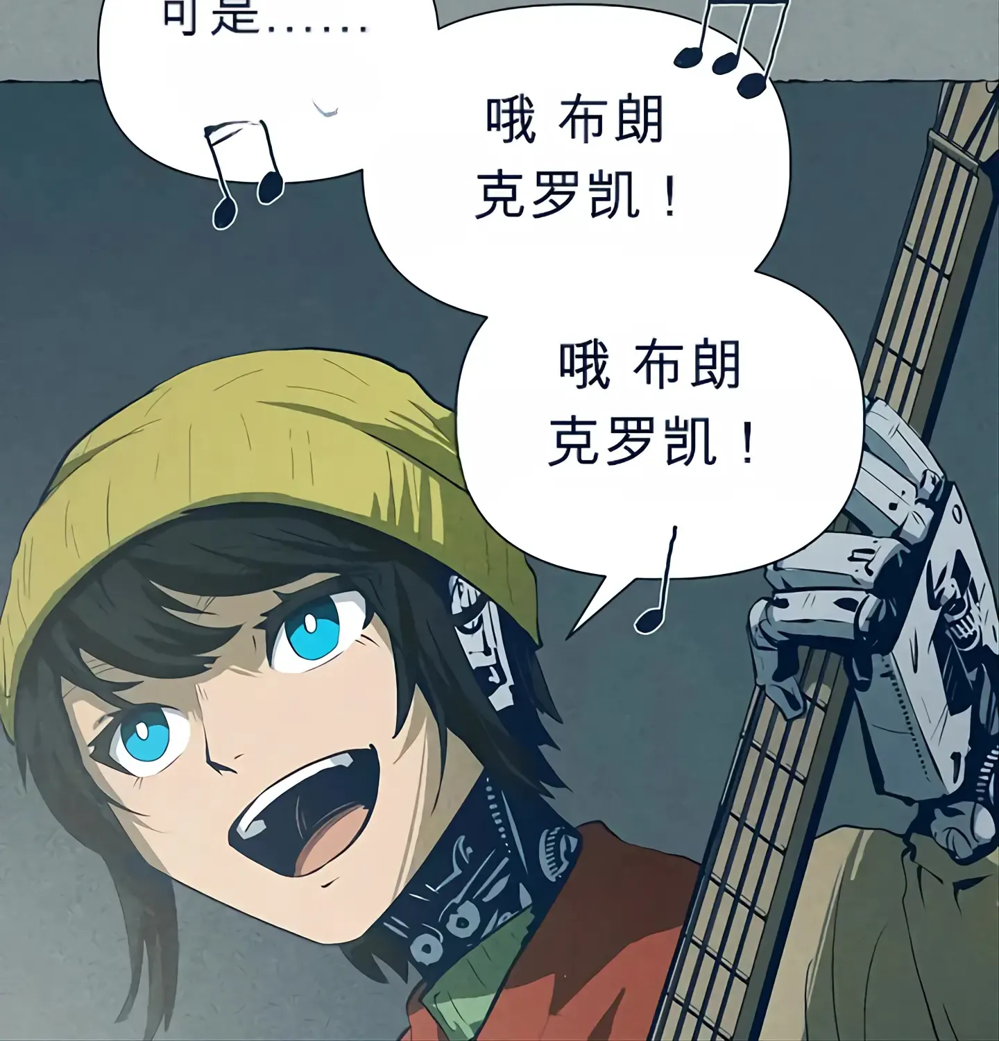 第79页