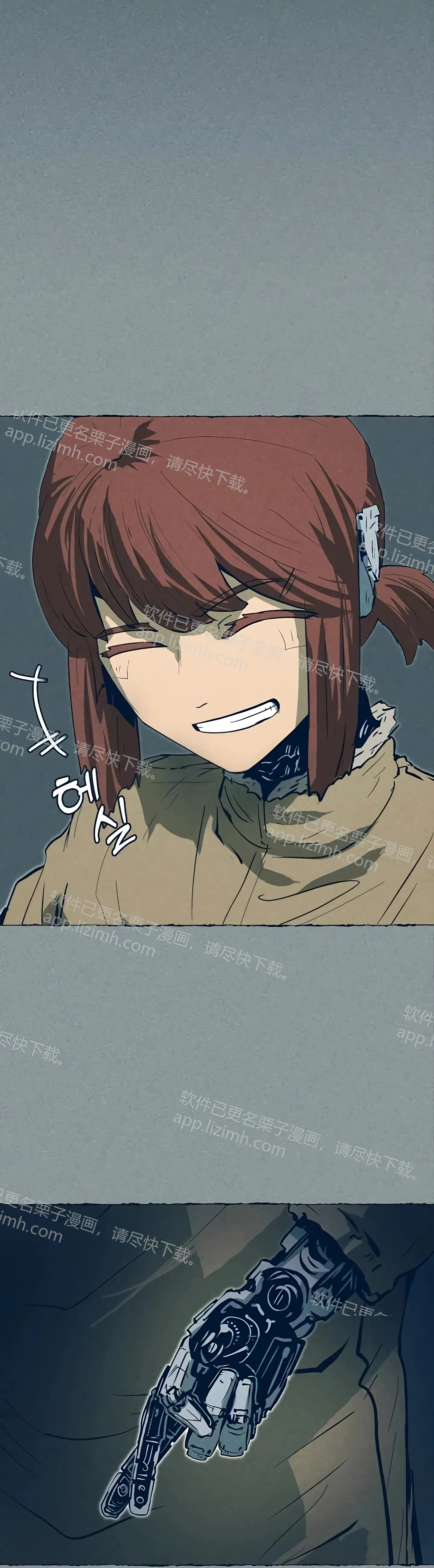 第95页