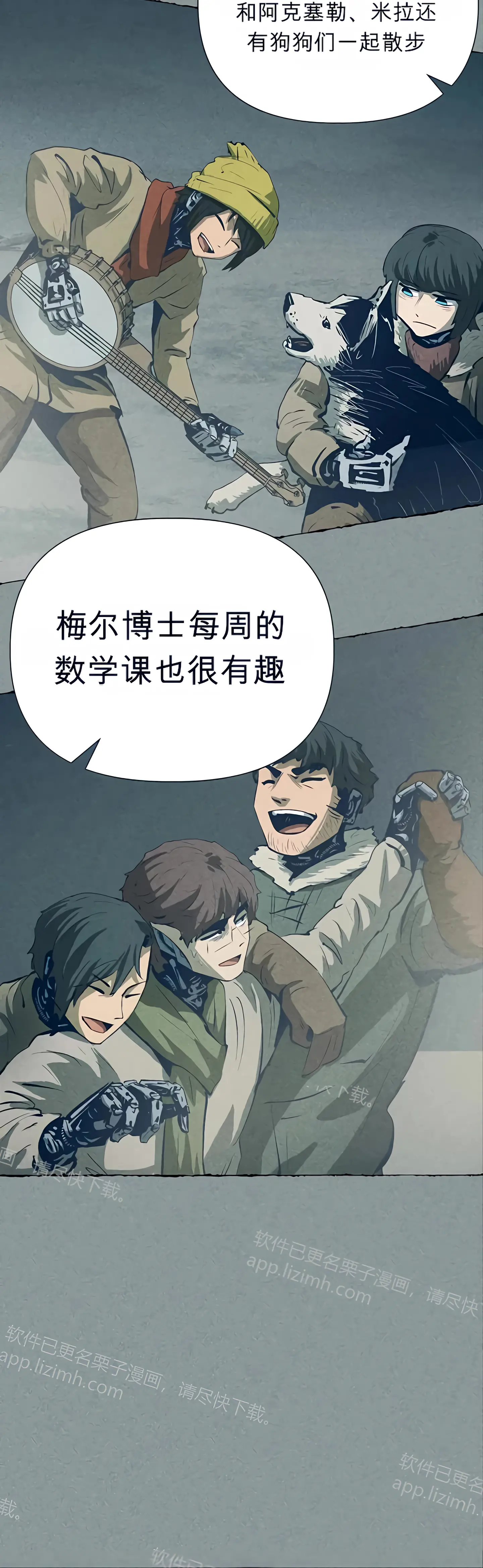 第85页