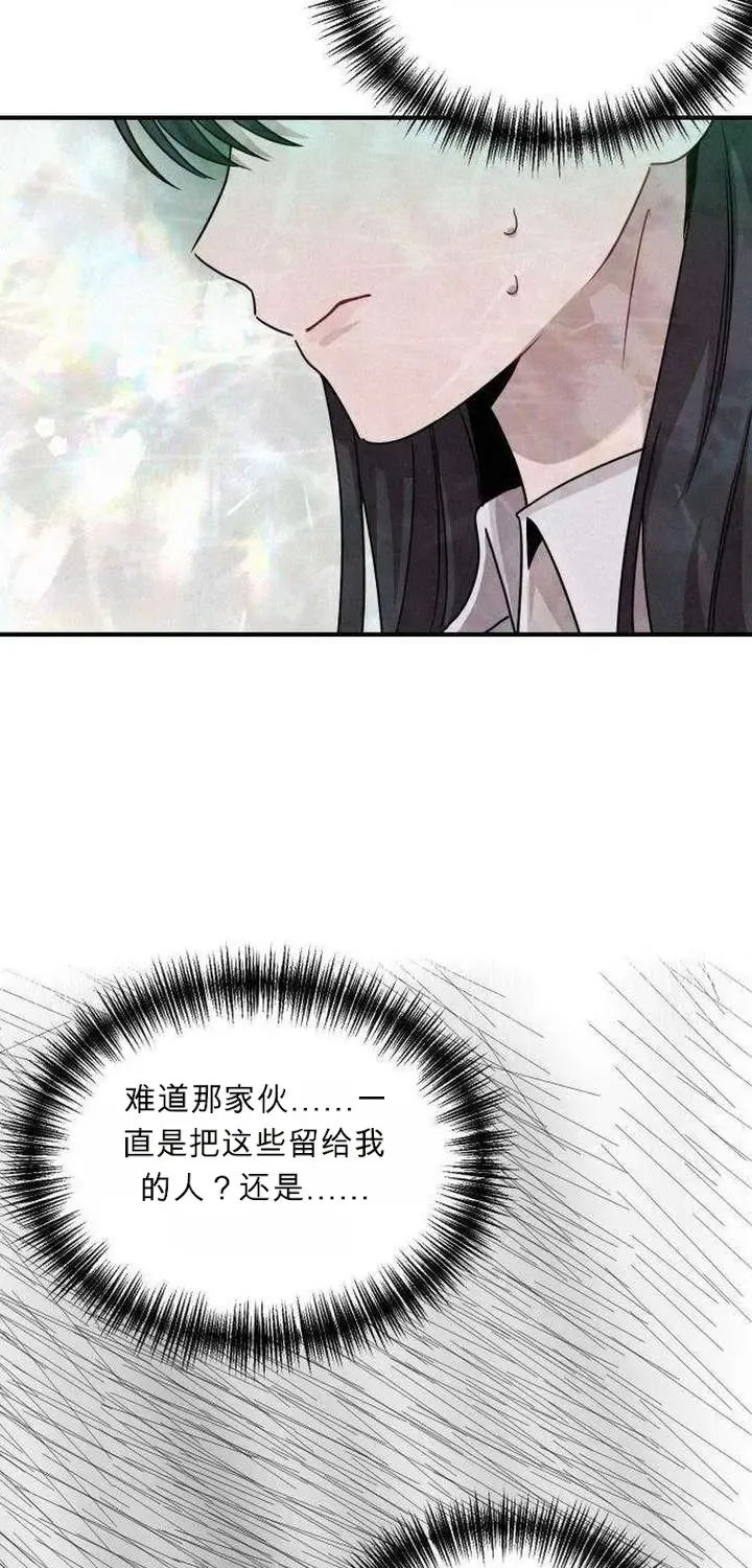 第213页