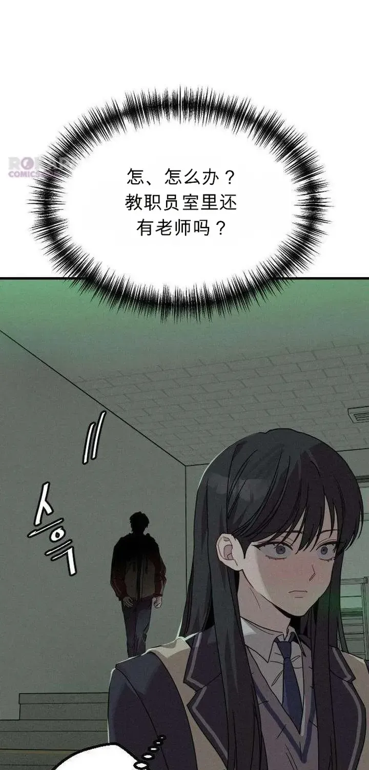 第237页