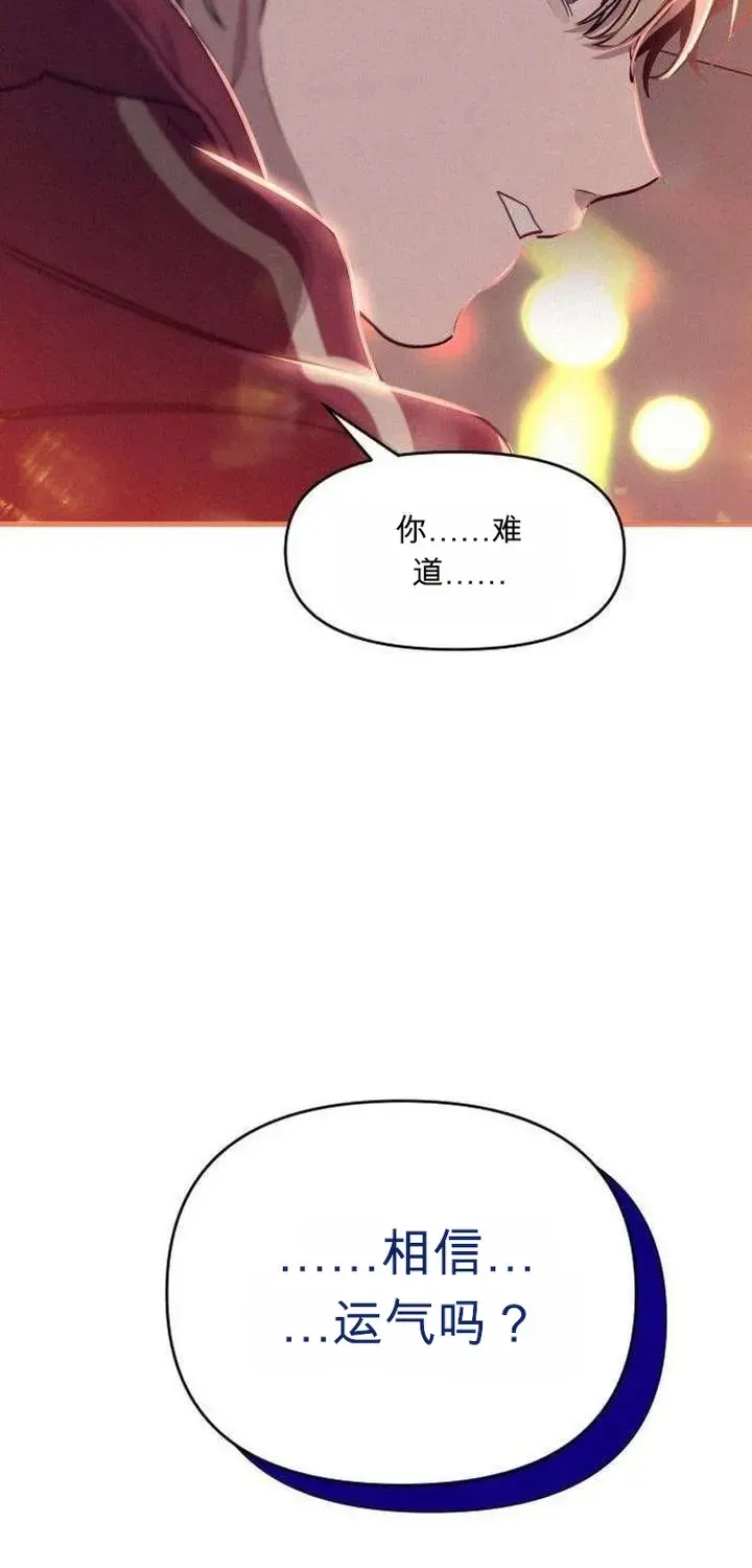 第282页