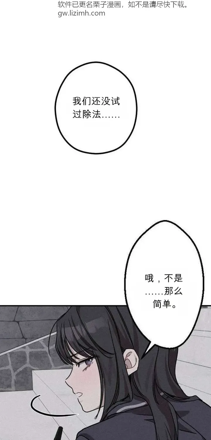 第222页
